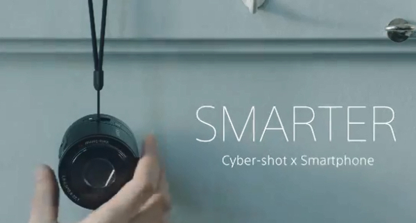 Sony Smart Shot Official.jpg