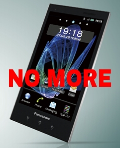 Panasonic quits smartphones.jpg