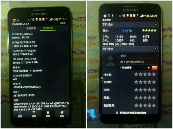 Samsung Galaxy Note 3 DUOS scores 31000+ on AnTuTu