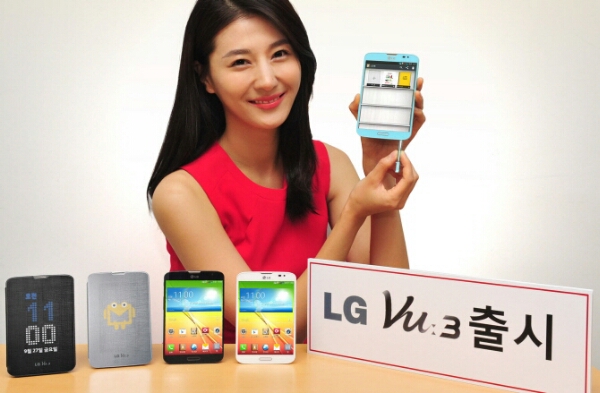 LG Vu 3 officially announced