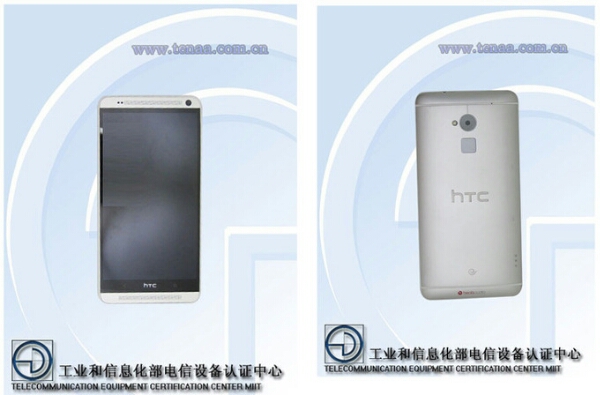 HTC One Max phablet set for Malaysia release from 15 October 2013