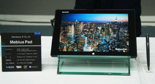 Sharp Mebius Pad announced, Windows 8 + 10.1-inch IGZO + water resistant tablet