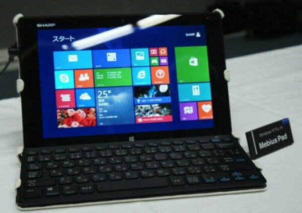 Sharp Mebius Pad announced, Windows 8 + 10.1-inch IGZO + water ...