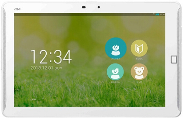 Fujitsu Arrows Tab announced, offers multi-user fingerprint scanner