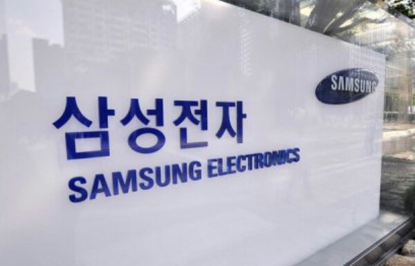 Rumours: Samsung also working on smart glasses