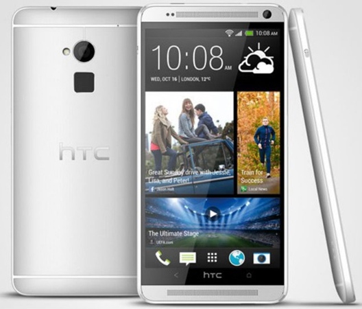 HTC One Max phablet officially announced, 5.9-inch display but just Snapdragon 600 processor