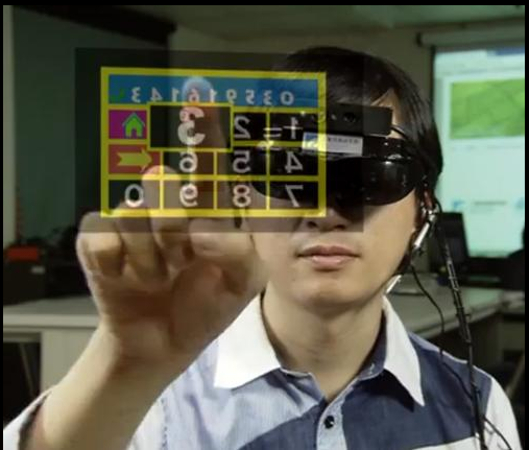 VR i-Touch Air smartglasses 1.jpg