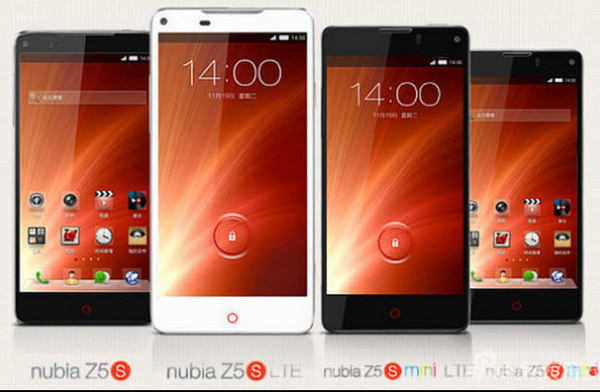 Higher-end ZTE Nubia Z5s and Nubia Z5s mini officially announced
