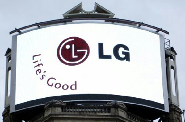 LG moving away from smartphones