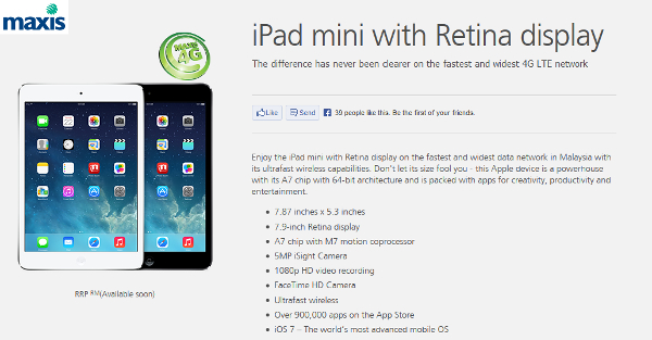Maxis iPad mini with Retina Display teaser.jpg