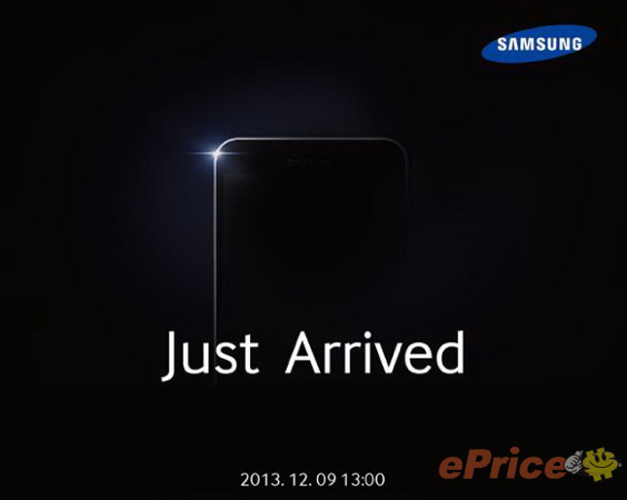 Samsung Galaxy J invite.jpg