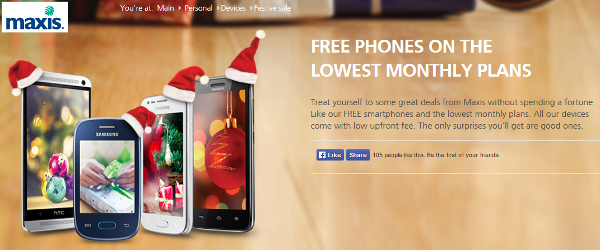 Maxis Festive Sale offers HTC One, Huawei Ascend Y511, Samsung Galaxy Ace 3 and Samsung Galaxy Y Neo