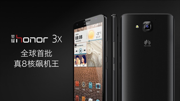 Huawei-Honor-3X.jpg
