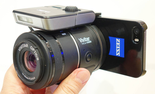 Sakar Vivicam IU680 modular lens camera offers interchangeable lens and flash