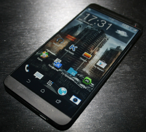 HTC M8 leak 2.jpg