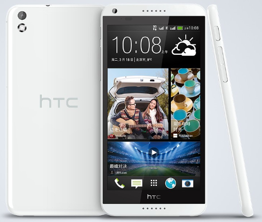 Mid-range HTC Desire 8 image leaked with 5.5-inch display