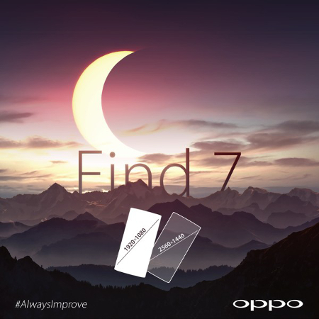 Oppo Find 7 coming in Full HD and 2K display versions