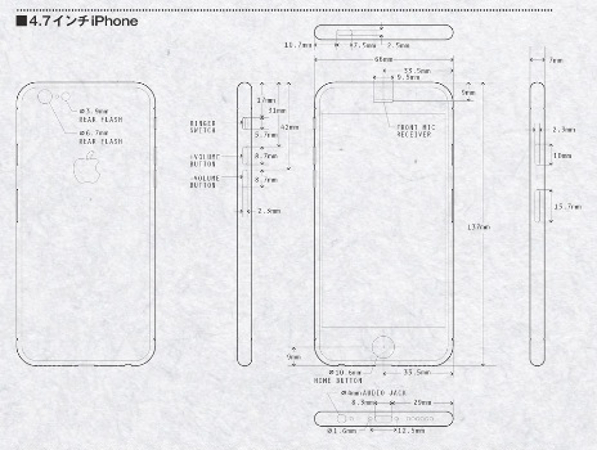 Apple iPhone 6 schematics 1a.jpg