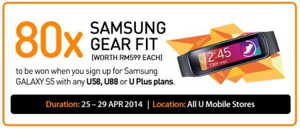 U Mobile Gear Fit.jpg