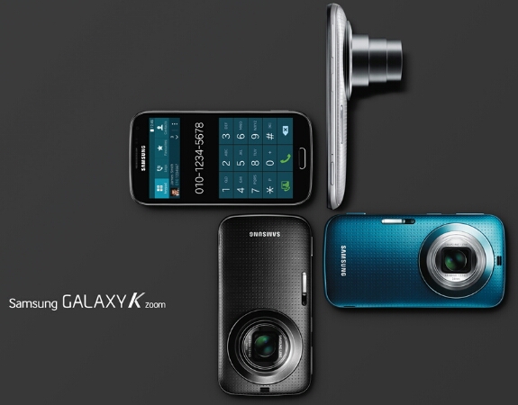 Samsung Galaxy K Zoom announced with compact 10x optical zoom and 20.7MP camera with OIS