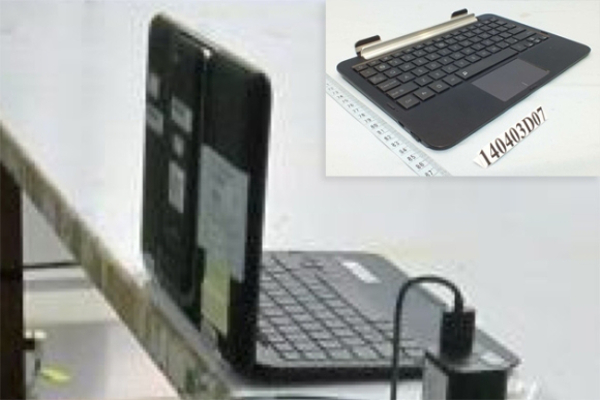 Rumours: ASUS PadFone keyboard dock coming back?