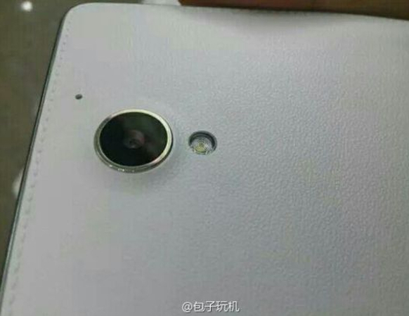 Rumours: Huawei Glory 3X Pro has an artificial leather backside?