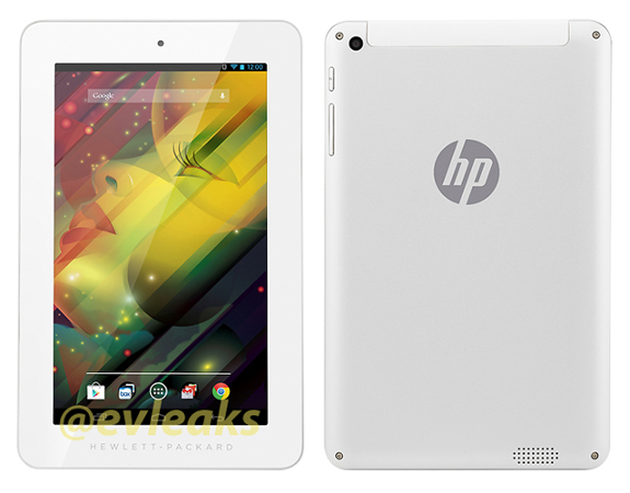 Rumours: New HP Tablet leaks, shows off thick bezels and nearly stock Android?