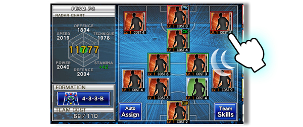 Konami PES Manager 3.jpg