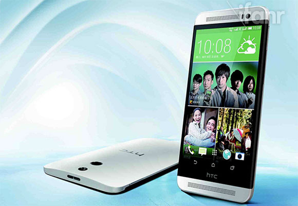 Rumours: Plastic HTC M8 Ace Vogue coming in June at RM1544?