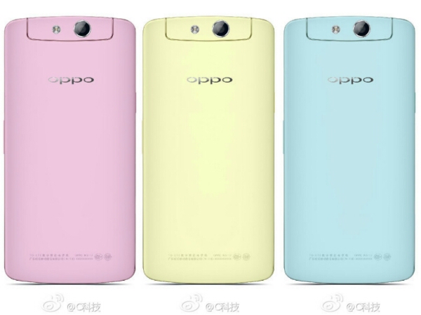 Rumours: More OPPO N1 mini images appear in more than white