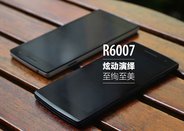 OPPO R6007 smartphone officially announced, could be the Find 7 mini
