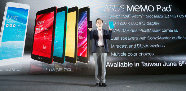 ASUS announces 3 new 64-bit Android tablets with FonePad 8, MeMo Pad7 and MeMo Pad 8
