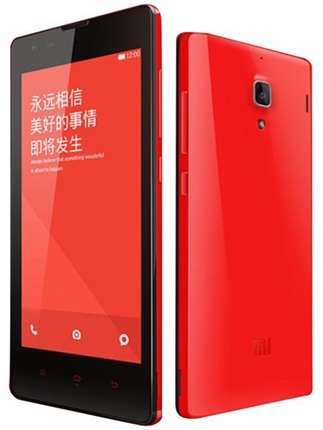 Xiaomi Hongmi 1s.jpg