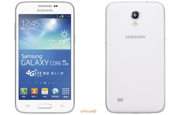 4G LTE capable Samsung Galaxy Core lite officially announced for under RM1000