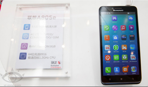 Lenovo A805e announced with 64-bit quad-core Snapdragon 410 below $200 (RM641)