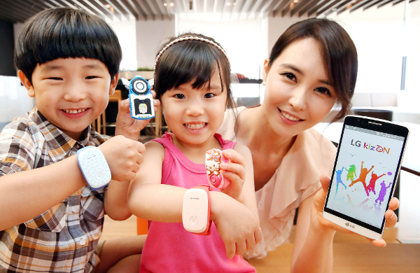 LG KizON wristband tracks your children and makes calls