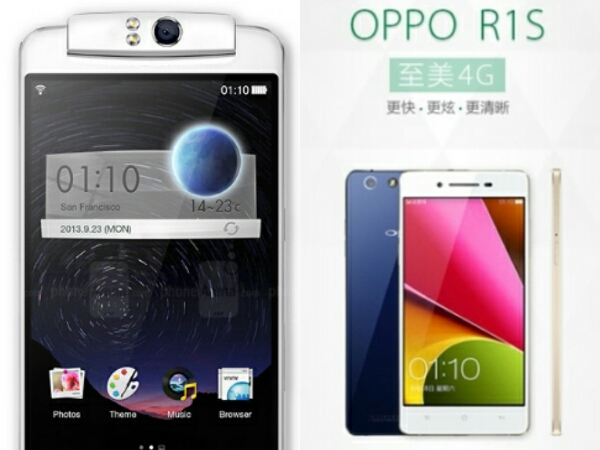Rumours: OPPO N1 mini and R1L coming to Malaysia soon?