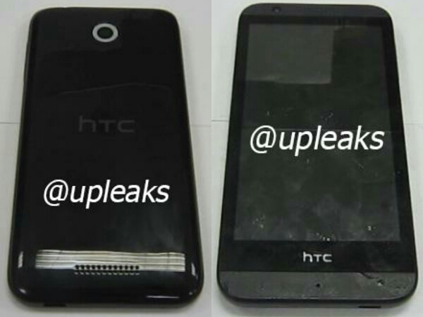 Rumours: first 64-bit HTC smartphone leaked as HTC A11, tech specs included