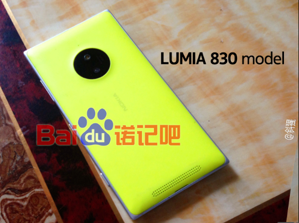 Nokia Lumia 830 leak 2.jpg
