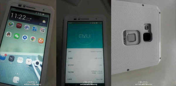 Rumours: Huawei smartphone with fingerprint scanner appears, midrange tech specs?