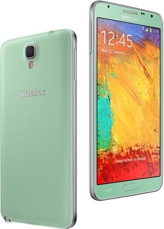 Samsung Galaxy Note 3 Neo-1.jpg