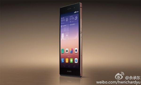 Huawei Ascend P7 Sapphire Edition confirmed with sapphire crystal display