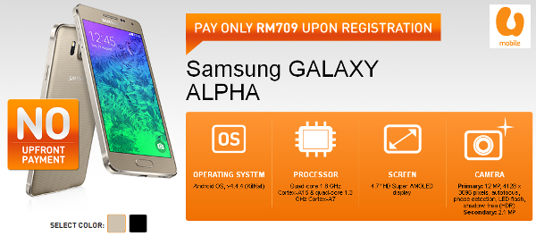U Mobile offers Samsung Galaxy Alpha with no upfront payment from RM709