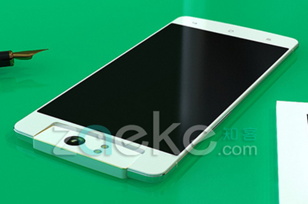 OPPO N3 will have aluminum lithium alloy version, concept picture appears