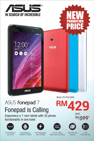 ASUS Fonepad 7 FE170CG price drop.jpg