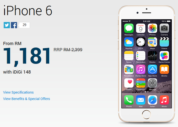 DiGi Apple iPhone 6 preorder 3.jpg
