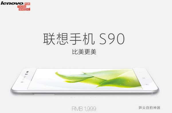 Lenovo S90 (Sisley) officially announced, even the site looks like the Apple iPhone 6 site