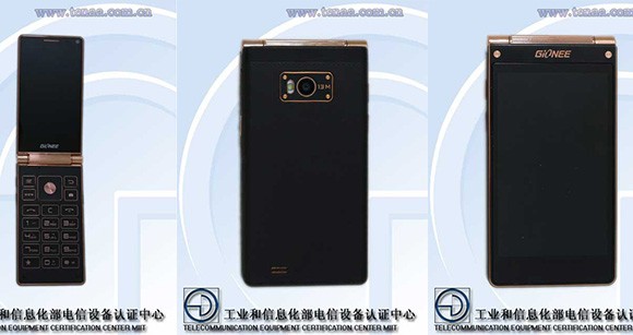 Gionee W900 passes TENAA with two 4-inch 1080p displays