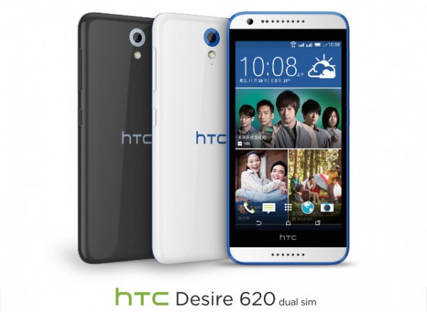 HTC Desire 620 officially announced
