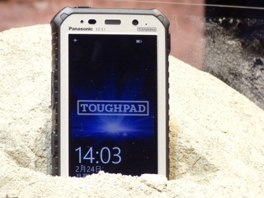 Panasonic Toughpad FZ-E1 announced as ultimate rugged tablet phone